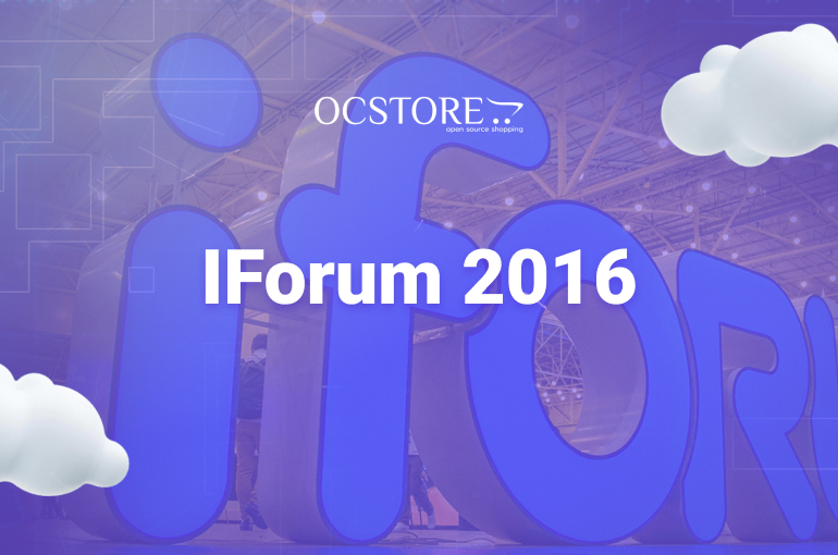 iForum2016 - the main event of the Ukrainian IT industry