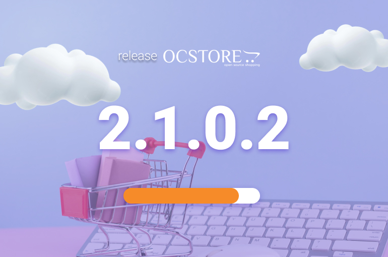 Релиз ocStore 2.1.0.2