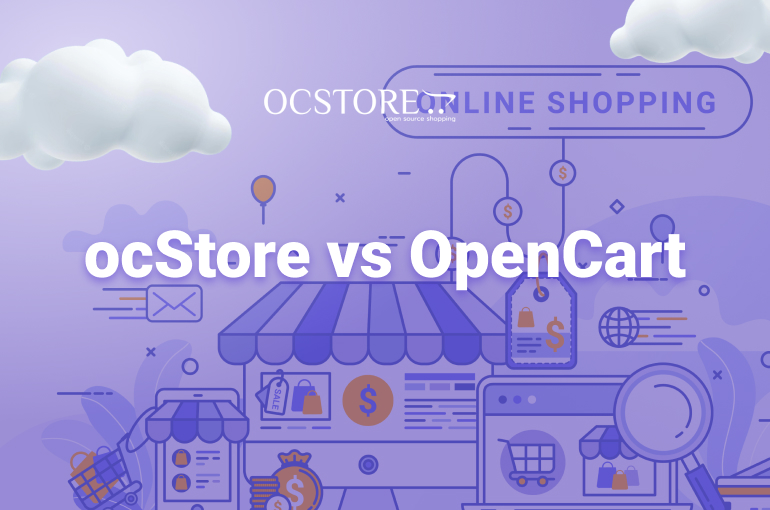 Различия между OpenCart и ocStore 