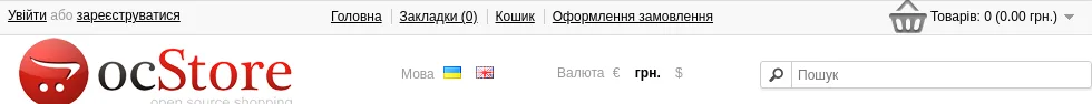 Перемикання мови на вітрині